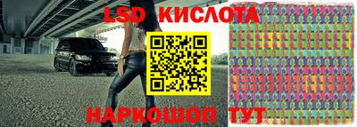 ALPHA-PVP Лесосибирск