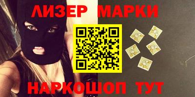 таблы Ливны