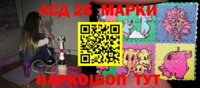 мефедрон Ликино-Дулёво