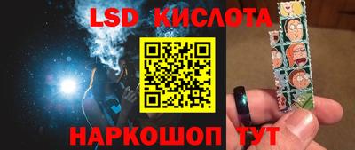 ALPHA-PVP Лесосибирск