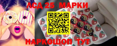 мефедрон Ликино-Дулёво
