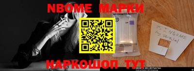 таблы Ливны