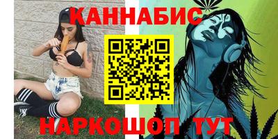 таблы Ливны