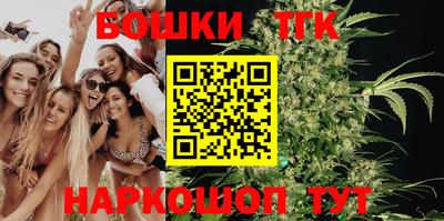 таблы Ливны