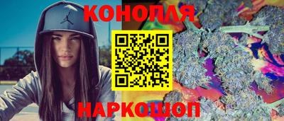 мефедрон Ликино-Дулёво