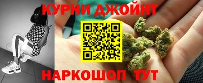 ALPHA-PVP Лесосибирск