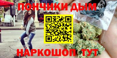 мефедрон Ликино-Дулёво