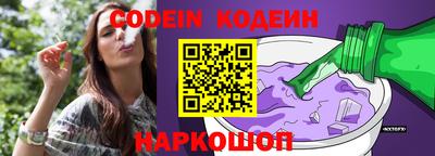 мефедрон Ликино-Дулёво