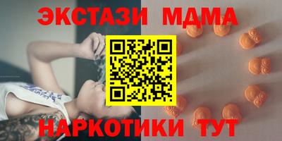 таблы Ливны
