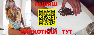 таблы Ливны