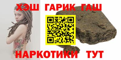 ALPHA-PVP Лесосибирск