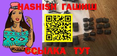таблы Ливны