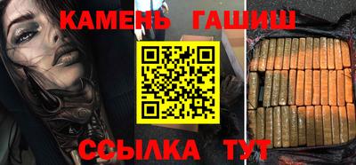 ALPHA-PVP Лесосибирск
