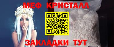 ALPHA-PVP Лесосибирск