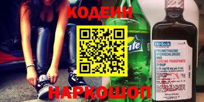 мефедрон Ликино-Дулёво