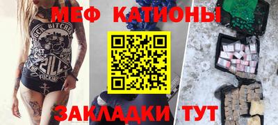 таблы Ливны
