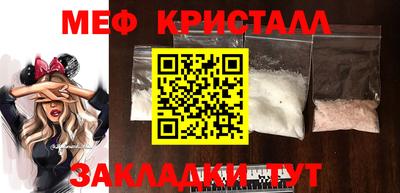 ALPHA-PVP Лесосибирск